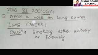 XI Zoology Short Note on quotLung Cancerquot [upl. by Jeraldine]