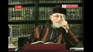 Dr Tahir ul Qadri Attack on Sayyiduna Amir Muawiyah RA [upl. by Hnad]