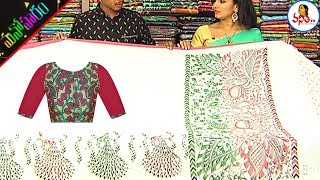 Latest Collection Of Jacquard Silk amp Crepe Shiffon Sarees  Manoharam  Vanitha TV [upl. by Dhruv469]