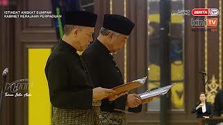 Video Penuh Istiadat angkat sumpah Jemaah Menteri Kerajaan Perpaduan [upl. by Brena]