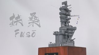 戦艦 扶桑の1350スケール艦橋  大日本帝國海軍  IJN Battleship Fusō bridge 1350 scale Building Warship model [upl. by Asoj]