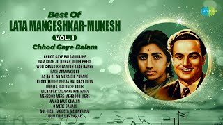 Best Of Mukesh With Lata Mangeshkar   Chhod Gaye Balam Mujhe  Bade Armanon Se  O Mere Sanam [upl. by Stoughton784]