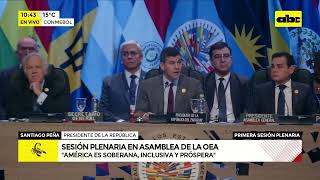 54ª Asamblea General de la OEA Peña propone candidatura de Rubén Ramírez Lezcano [upl. by Parker831]