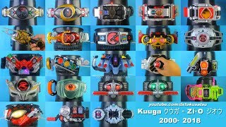 Heisei Kamen Rider 20th Anniversary Kamen Rider Kuuga ZiO 仮面ライダークウガ ジオウ 変身ベルト アークル ジクウドライバー [upl. by Ardnuassac]