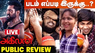 🔴Live Agilan Movie Public Review  Jayam Ravi  Agilan Review  Priya Bhavani Shankar  Tanya [upl. by Kcod]