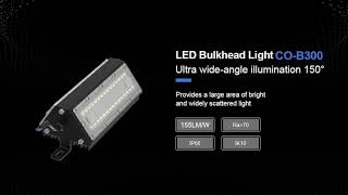 LED Bulkhead Light COB300 [upl. by Akerdnahs379]