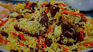 Kabuli Pulao recipe  Qabili pulao Turkmani  Afghani Kabuli Pulaw Rice [upl. by Suivart]