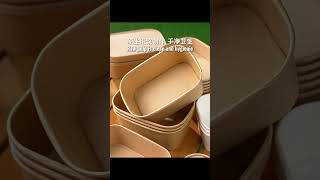 Picnic Kraft Paper Bowl [upl. by Adelina]