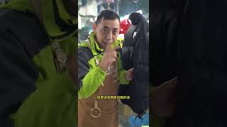 羽絨服跑絨？小妙招 實用技巧 羽絨服 洗護 乾洗店技巧 技巧 跑絨 靜電 [upl. by Arac461]