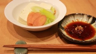 How To Make Yudofu with Dipping Sauce Hot Tofu Dish  Clearspring Organic Recipe [upl. by Consolata742]