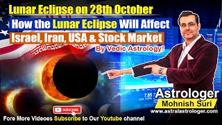 How Will The Lunar Eclipse Affect Israel Iran And The Usa Vedic Astrology [upl. by Nyrroc338]