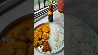 পা নিয়ে টানাটানি shorts youtubeshorts food lunch love lia [upl. by Maillw]