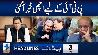 Good News For PTI  Headlines 3 PM  22 Sep 2024  Khyber News  KA1 [upl. by Anniahs]