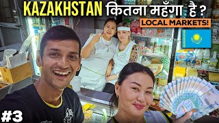 Cheap Bazaar Markets of Kazakhstan  How Expensive is Kazakhstan 🇰🇿 [upl. by Victor]