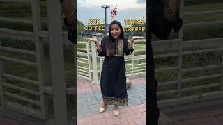 Theka VS CCD cold Coffee ☕️ Comparion Shorts Food Coldcoffee [upl. by Aihsrop]