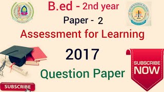 CRSU  MDU Bed 2nd year  Question paper 2017  Paper 2 Assessment for Learning [upl. by Yancy111]