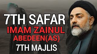 7th Safar  Mahe Safar Majlis  Maulana Nusrat Abbas Bukhari  muharram viralvideo [upl. by Blas]