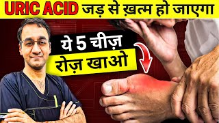 5 Best foods to reduce high URIC ACID  Uric Acid Home Treatment Symptoms 2024  Healthy Bharat [upl. by Cort]