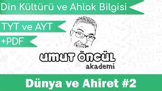 Din Kültürü ve Ahlak Bilgisi  11Sınıf  1Ünite  Dünya ve Ahiret 2  PDF [upl. by Eonak]