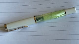 Pelikan M200 Pastel Green fountain pen review a 2020 Special Edition [upl. by Ahsikym]