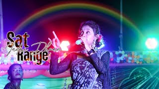 Sat Range  Jhumar Video2024 FULL VIDEO Superhit Mostpopular Video Song song lipini viral 💝 [upl. by Chlores]