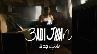 DADA 3ADI JIDAN OFFICIAL MUSIC VIDEO Prod By YAN [upl. by Ayim]