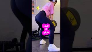 التكرارات المظبوطة كم عدة وكم مجموعة ماهو الرقم الصحيح [upl. by Dinsmore893]