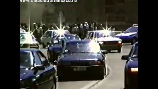 Presedintele Ion Iliescu la Onesti 21 iulie 1995 [upl. by Kentigera]