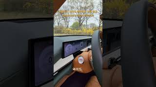 제네시스 GV80 부분변경 모델 실내 달라진점은 GENESIS GV80 모비티  MOBiTi제네시스 gv80실내 제네시스gv80페이스리프트 GENESISGV80 [upl. by Illil325]