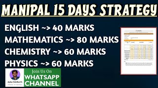 Manipal exam 2024 15 day strategy  Most important Chapter  How to score 4040 in English MET Exam🤐 [upl. by Enilaf]