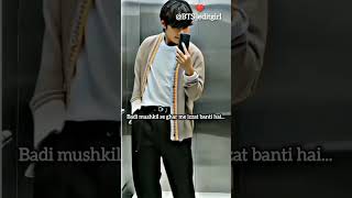 BTS V Grooves to Chikri Bai Bai 🎶  V’s Desi Dance Moves BTSV BTSShorts chikribaibai [upl. by Maro]