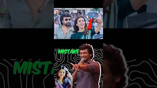 Mistakes rajani movierajini movie varisu [upl. by Mandal]