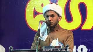 BAQUIYATHU SWALIHATH MADRASA GOLDEN JUBILEE KAVARTHI ലക്ഷദ്വീപ് SHAREEF AHSANI THALAKKADATHUR SONG❤ [upl. by Ettenoj]