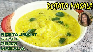 potato masala  poori masala  kizhangu curry kerala style  urulakizhangu curry  potato curry [upl. by Ddarb577]