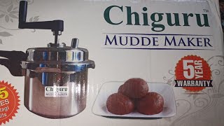 Unboxing an unique product  Chiguru Mudde Maker [upl. by Anitsuj]