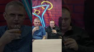 Дегустация виски Macallan 12 лет [upl. by Sidoma]