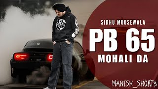 PB 65 Mohali Da Sidhu Moosewala New song  New Punjabi Song 2024  Hindiblaster [upl. by Aronael13]