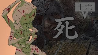 quotPioggia di Fuocoquot Sekiro Blind Run  LAnima della Scoperta V 16 [upl. by Soloman]