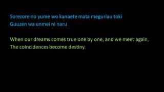 Nami Tamaki Reason Lyrics [upl. by Vories]