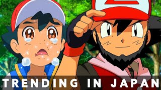 The Real Reason Ash Left The Pokémon Anime [upl. by Sivia]