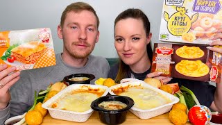 МУКБАНГ ЛАЗАНЬЯ ЖУЛЬЕН КРУГГЕТСЫ MUKBANG LASAGNA ответы на вопросы [upl. by Magnien86]