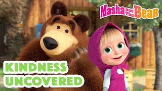 Masha and the Bear 2023 🥰 Kindness uncovered 🤗 Best episodes cartoon collection 🎬 [upl. by Adon980]