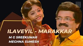 llaveyi Alakalil  Marakkar  M G Sreekumar  Meghna Sumesh [upl. by Annala]