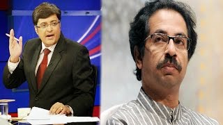 The Newshour Debate Will Shiv Sena Say Sorry  Full Debate 23rd July 2014 [upl. by Naivat147]