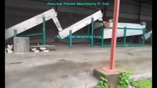 LDPE PP HDPE Washing Plant [upl. by Pleione]