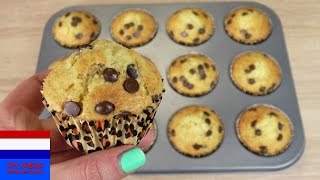 supermuffinrecept in 3 minuten  basisrecept voor muffins  lekker amp eenvoudig bakken [upl. by Cousin855]