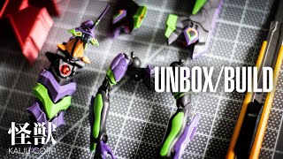 RG EVA 01  UNBOX amp BUILD Timelapse SOUND ONLY [upl. by Coop]