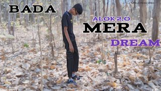 Alok 2o  Bada mera dream  2k24 official music video [upl. by Ike]