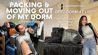 USC最好的宿舍？介紹美國大學宿舍  usc vlog 19 放暑假搬出宿舍囉！超累😪  moving out of my dorm sophomore year  MichelleLee [upl. by Cristiona]