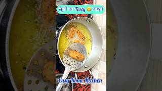 सूजी का टेस्टी नाश्ता । Instant Nashta Recipe  Suji Aloo ka instant breakfast nashta shorts [upl. by Nitsud]